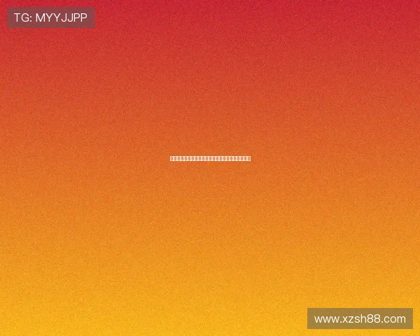 全天候体育赛事直播平台带你畅享全球精彩赛事瞬间