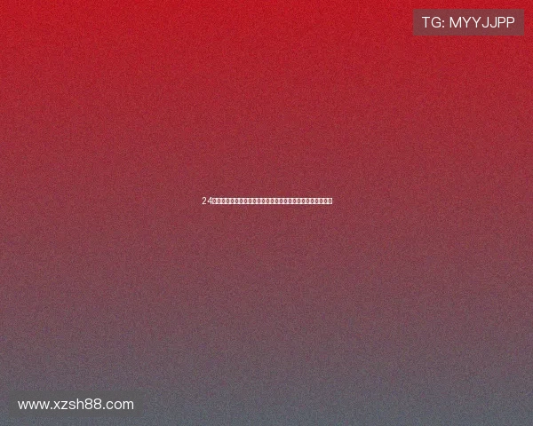 24直播网高清视频精彩赛事在线观看平台全程实时更新互动社区 24直播网高清视频精彩赛事在线观看平台全程实时更新互动社区