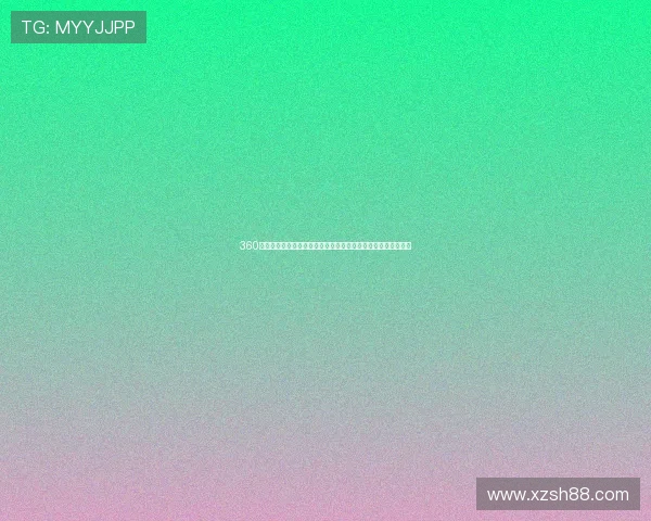 360手机体育赛事直播软件让你随时随地畅享全球体育赛事精彩瞬间