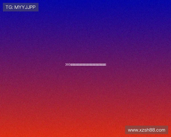 360体育直播手机版全面升级实时赛事直播畅享精彩体育时刻